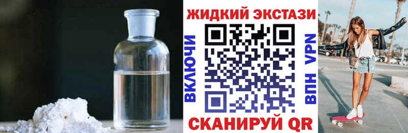 купить  сайты  Копейск  Бутират BDO 