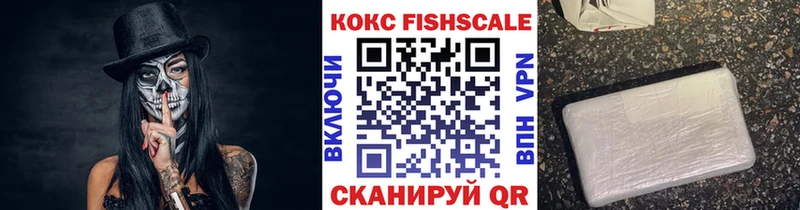 КОКАИН Перу  даркнет сайт  Копейск 