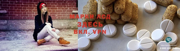скорость mdpv Елизово