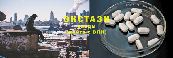 шишки Елабуга