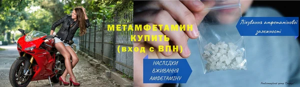скорость mdpv Елизово
