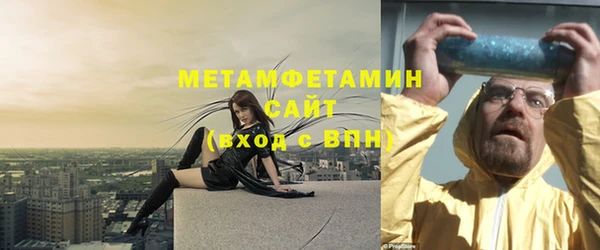 шишки Елабуга