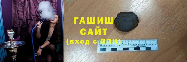 шишки Елабуга