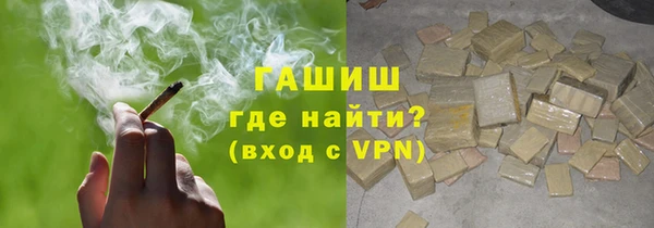 шишки Елабуга