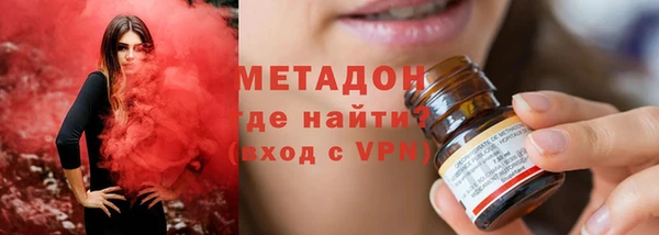 скорость mdpv Елизово