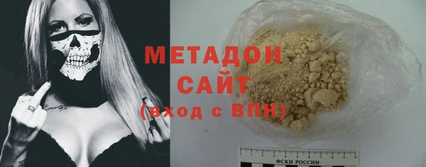 альфа пвп Ельня