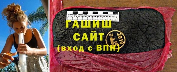 кокаин VHQ Дмитров