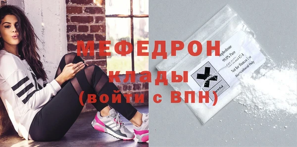 шишки Елабуга