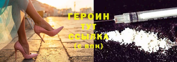 шишки Елабуга
