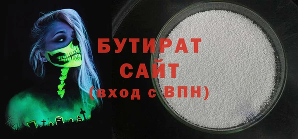 скорость mdpv Елизово