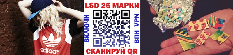 Марки N-bome 1,5мг Копейск