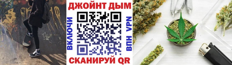 Марихуана ГИДРОПОН  OMG зеркало  Копейск 
